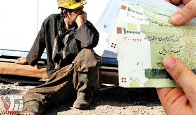 بیگاری کارگران لرستانی در ازای لبخند رضایت سرمایهگذار!