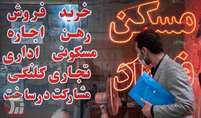 سقف گران، سایه ارزان؛ وقتی کمر زندگی زیر بار اجاره‌خانه می‌شکند