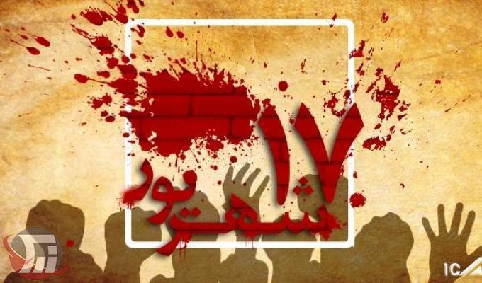 «جمعه سیاه»؛ آخرین جمعه ناامن ایران 