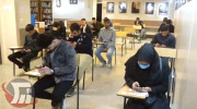 آزمون جامع استاندارد‌های مهارتی فرهنگ و هنر لرستان با سراسر کشور