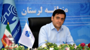 حرکت لرستان به‌سوی زندگی هوشمند با توسعه فیبر نوری