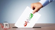 صدور احکام ۱۴۸عضو هیات نظارت بر انتخابات شوراهای لرستان 