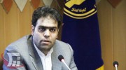 جاسم محمدی فارسانی مدیرکل کمیته امداد لرستان