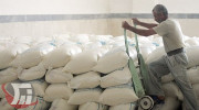 جریمه ۴۴ میلیاردی شرکت آرد کوهدشت توسط تعزیرات