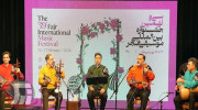 سی‌ونهمین جشنواره موسیقی فجر در لرستان
