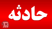 مدبه خرم‌آباد: پایان یک گرفتار‌ی