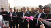 افتتاح دهکده اقتصاد مقاومتی لرستان