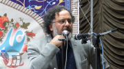 دکتر هادی وحید، استاد بازنشسته حقوق دانشگاه شهید بهشتی