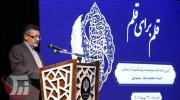 رشیدی؛ مستندکننده هویت فرهنگی ایل بیرانوند و زبان لکی