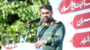 یادمان شهدای حاج عمران در خرم‌آباد افتتاح شد