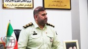 سرهنگ عزت الله غلامي فرمانده انتظامي شهرستان بروجرد