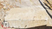 پیدا شدن سنگ نوشته تاریخی سلامگاه قبرستان «خضر» خرم‌آباد