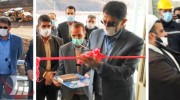 افتتاح طرح‌های عمرانی شهرستان چگنی 
