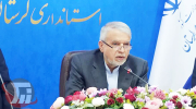 ۲۷ اختیار میراث فرهنگی به استانداران تفویض شد