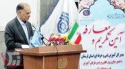 علی اوسط هاشمی رئیس سازمان فنی و حرفه‌ای