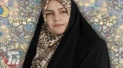 فاطمه مقصودی نماینده مردم بروجرد و اشترینان در مجلس شورای اسلامی
