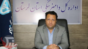 قربانی عید در لرستان زیر ذره‌بین دامپزشکی؛ ۳۵ گروه ناظر بر سلامت دام