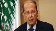 ميشل عون رئیس جمهور لبنان