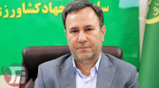 ۴ هزار تن عسل سالانه در لرستان تولید می‌شود