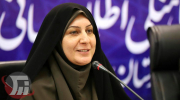 گفت‌وگوی اجتماعی؛ پلی بی‌واسطه میان مردم و مسئولان در لرستان
