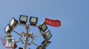 تکذیب نصب پرچم چین در جزیره قشم 