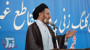 لزوم استقرار دائمی قرارگاه خاتم‌الانبیا در لرستان
