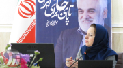 فردا؛ برگزاری همایش ملی نقد قانون ثبت رسمی معاملات در خرم‌آباد