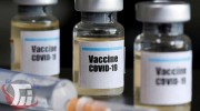ورود محموله‌های واکسن کرونا به لرستان تا پایان هفته