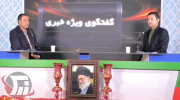 لرستان پیشتاز مقاومسازی مسکن روستایی