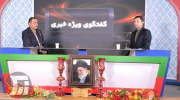 لرستان در صدر مقاومسازی مسکن روستایی