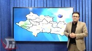 کامران حقی آبی کارشناس هواشناسی لرستان