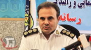 تردد روزانه ۳۲۰ هزار خودرو در خرم‌آباد 