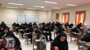 نامه به دیوان عدالت اداری برای اصلاح شرط سنی داوطلبان ورود به دانشگاه فرهنگیان