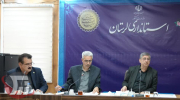 توزیع ۸۵۰ میلیارد تومان نقدینگی در لرستان طی ۱۲ روز «حمله اسراییل به ایران»