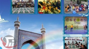 راه‌اندازی ۱۰۰ کانون فرهنگی هنری مساجد در لرستان