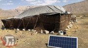 دسترسی عشایر لرستان به پنل خورشیدی
