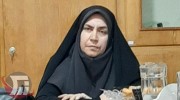 فاطمه مقصودی نماینده مردم بروجرد و اشترینان در مجلس شورای اسلامی