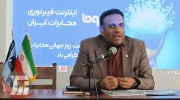 سرمایه‌گذاری ۳۳۱ میلیارد تومانی در توسعه زیرساخت‌های ارتباطی لرستان