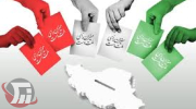 روایتی از اهمیت مشارکت حداکثری در انتخابات