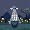 ورود فیبر نوری به منازل خرمآبادیها
